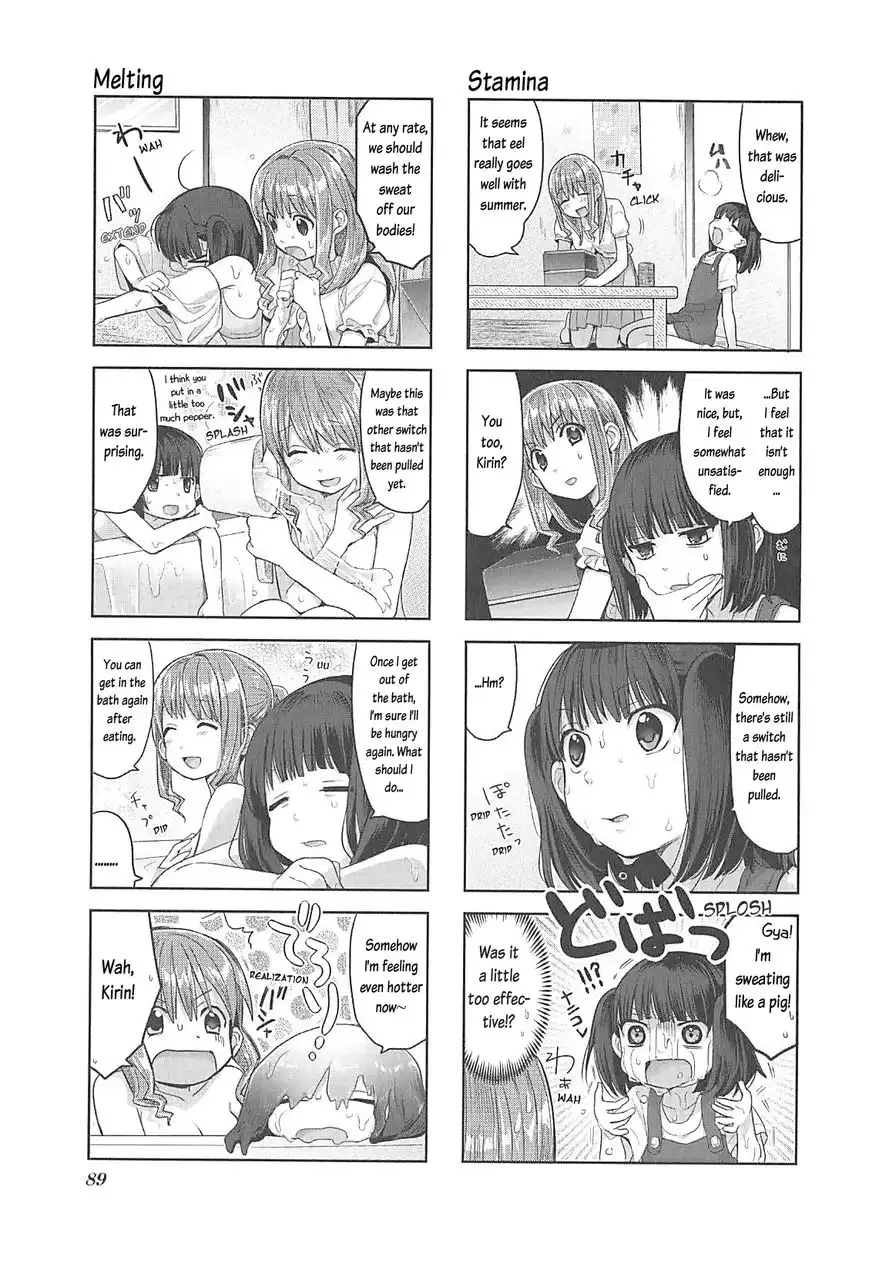 Koufuku Graffiti Chapter 8 6